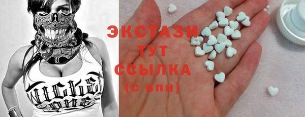 мяу мяу мука Алексеевка