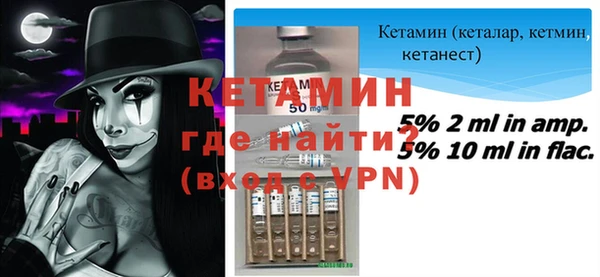 не бодяженный Алексин