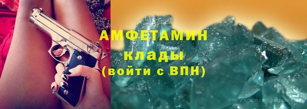 мяу мяу мука Алексеевка