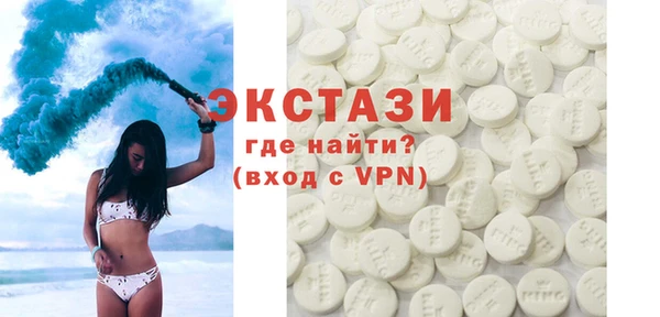 не бодяженный Алексин