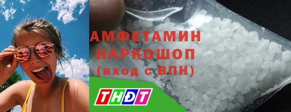 спиды Алзамай