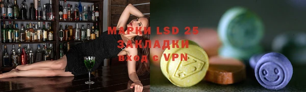 мяу мяу мука Алексеевка