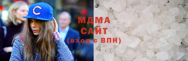 меф VHQ Абдулино