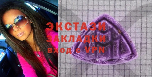 не бодяженный Алексин