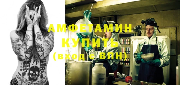 спиды Алзамай