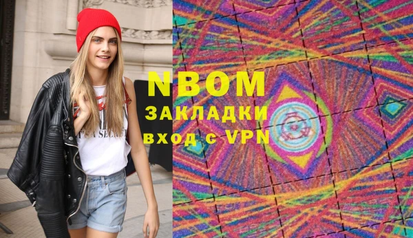 не бодяженный Алексин