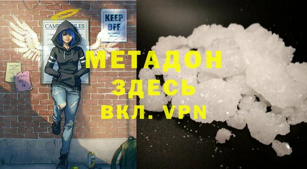 спиды Алзамай