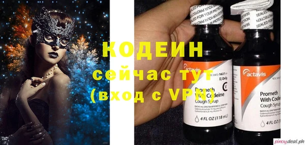 спиды Алзамай