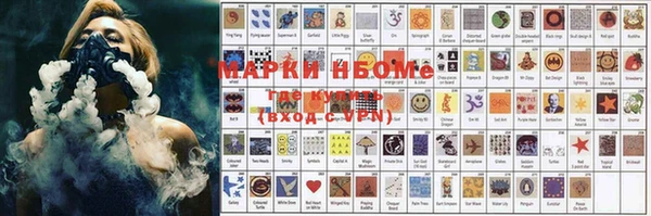 мяу мяу мука Алексеевка