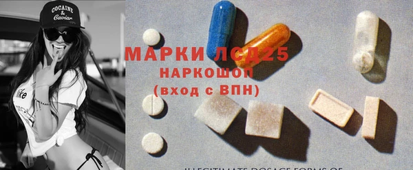 меф VHQ Абдулино