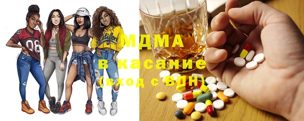 не бодяженный Алексин