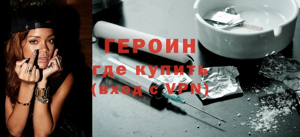 не бодяженный Алексин